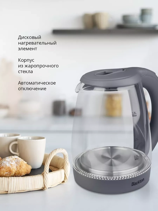 Электрический чайник Blackton Bt KT1800G, объем 1.8 л, мощность 1500 Вт