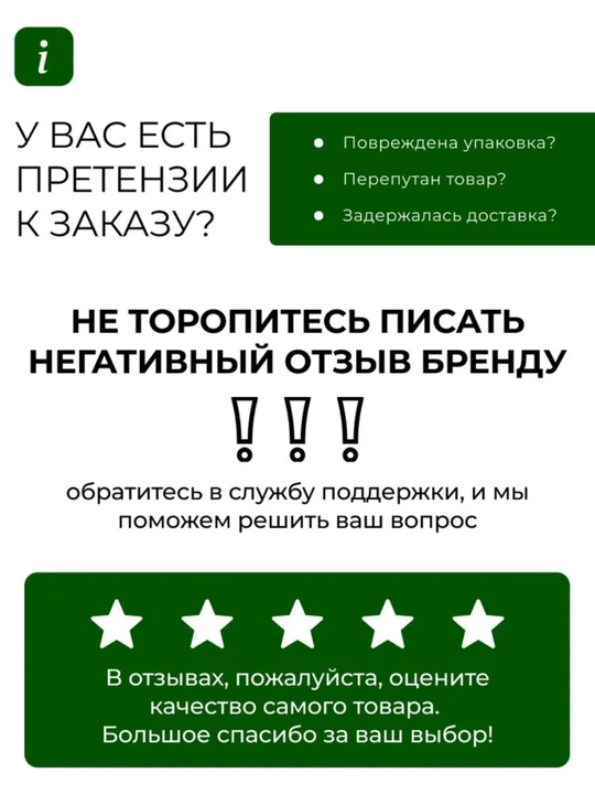 Основа под макияж матирующая LUXVISAGE Prime Expert Matt & Sebum control, бежевая, 35 г