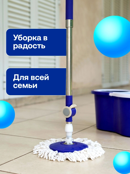 Кислородный очиститель, отбеливатель, пятновыводитель Raya, 200, 300 г