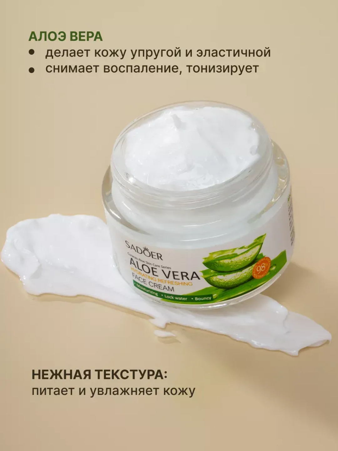 Katta xotikka Playcast jinsiy aloqa ikki uchun