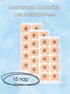 Бежевый