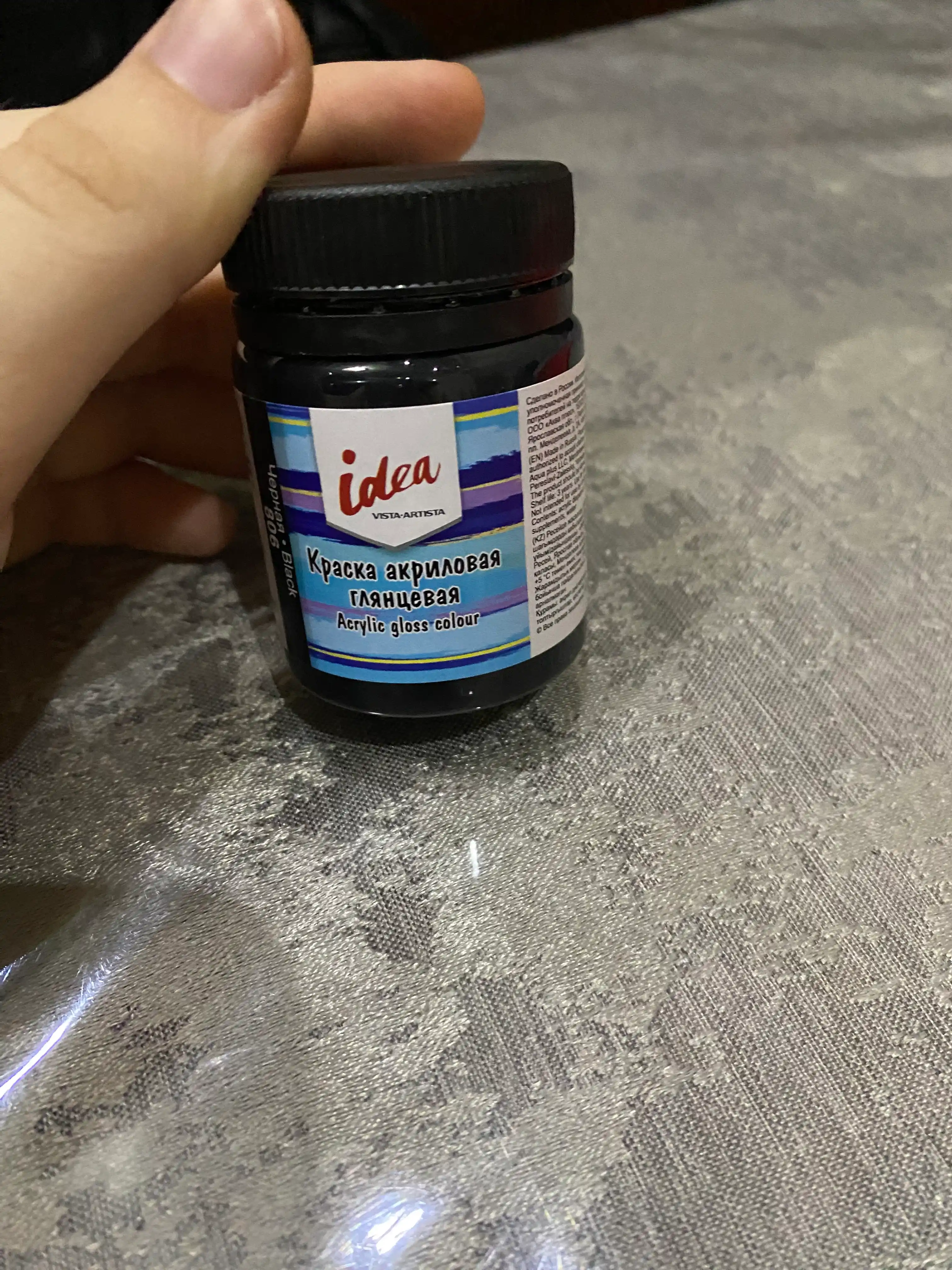 Akril bo'yoq Vista-Artista idea IGA-50, 806 Qora, 50 ml