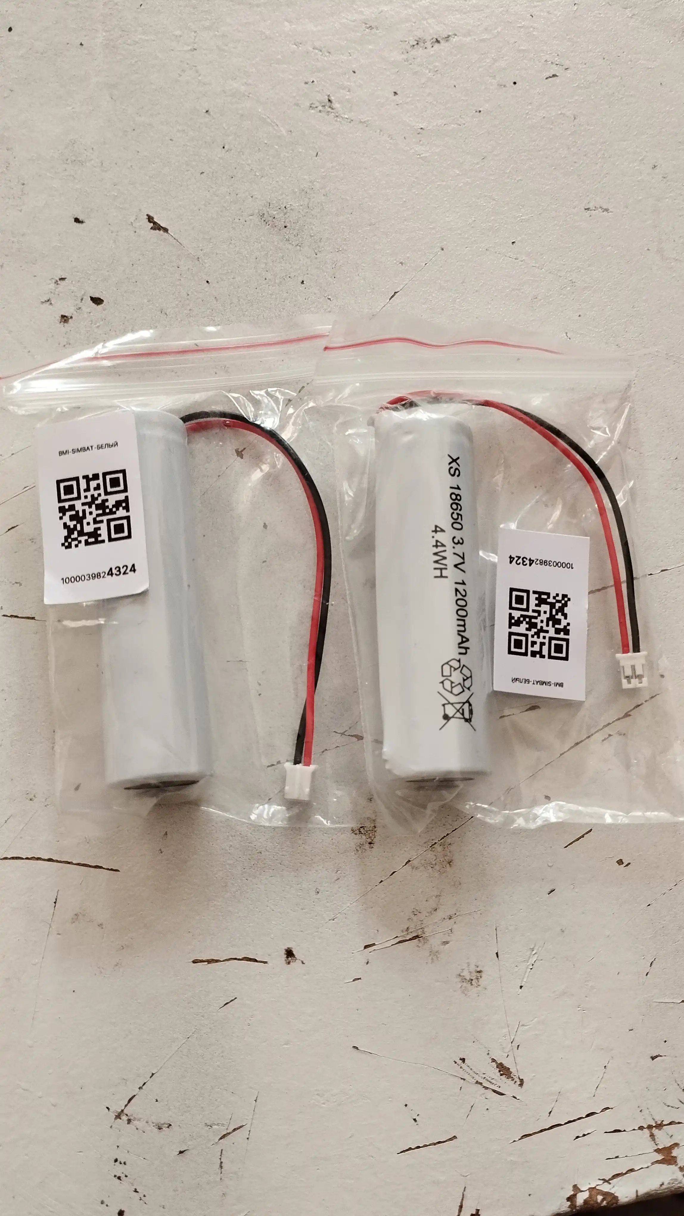 Аккумулятора Li-ion 18650, 3.7V 1200mAh 4.4Wh