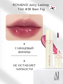 Вишнёвый