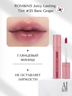 Пастельно-коралловый