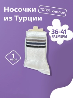 Тёмно-коричневый