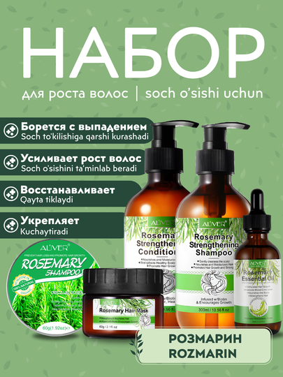 Dunyodagi eng katta qin fotosurati Mehribon Aliyevaning yalangoch surati