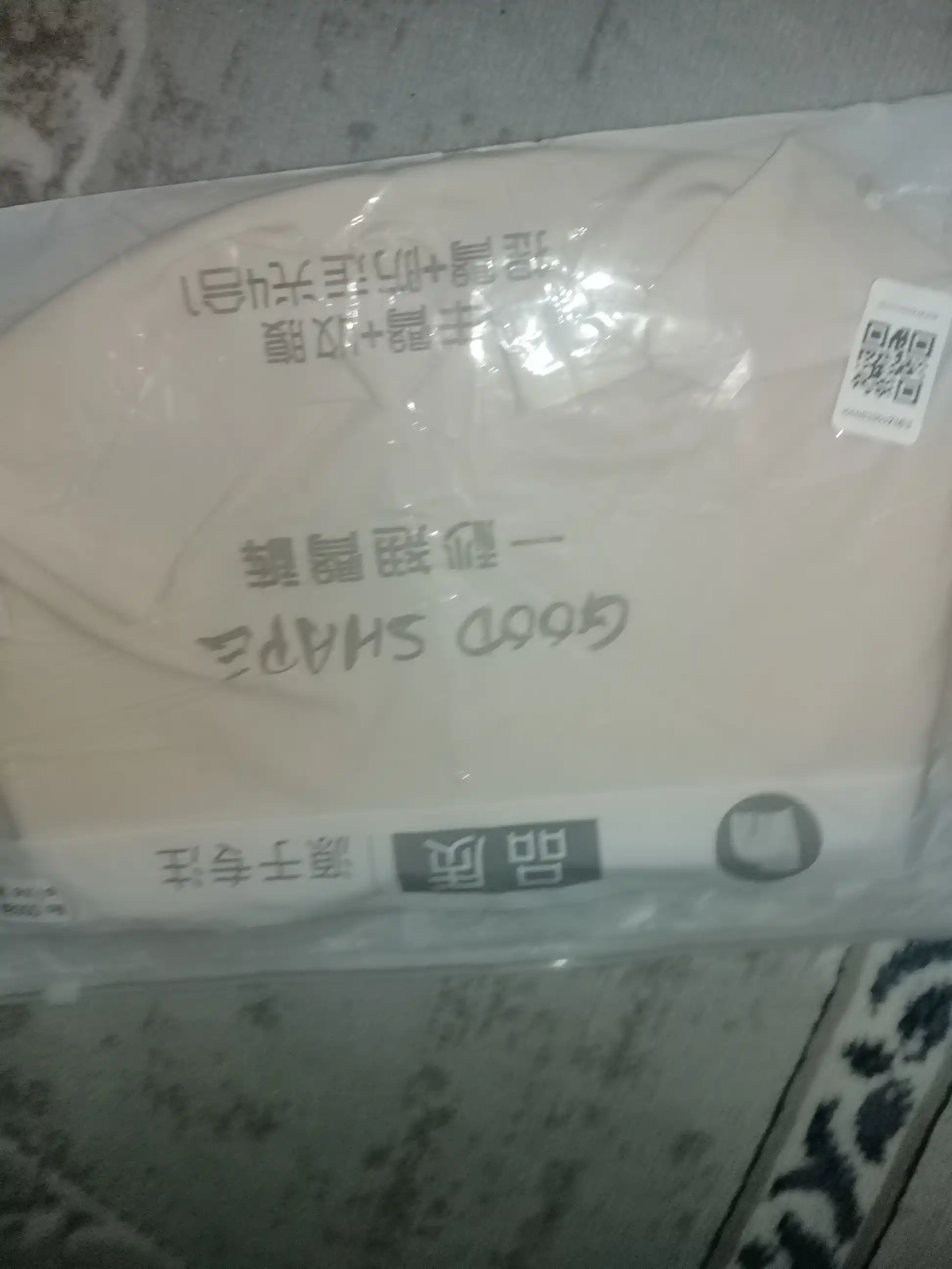 Ayollar uchun tog`irlovchi trusiklar Kioko, tursik push up effekti bilan