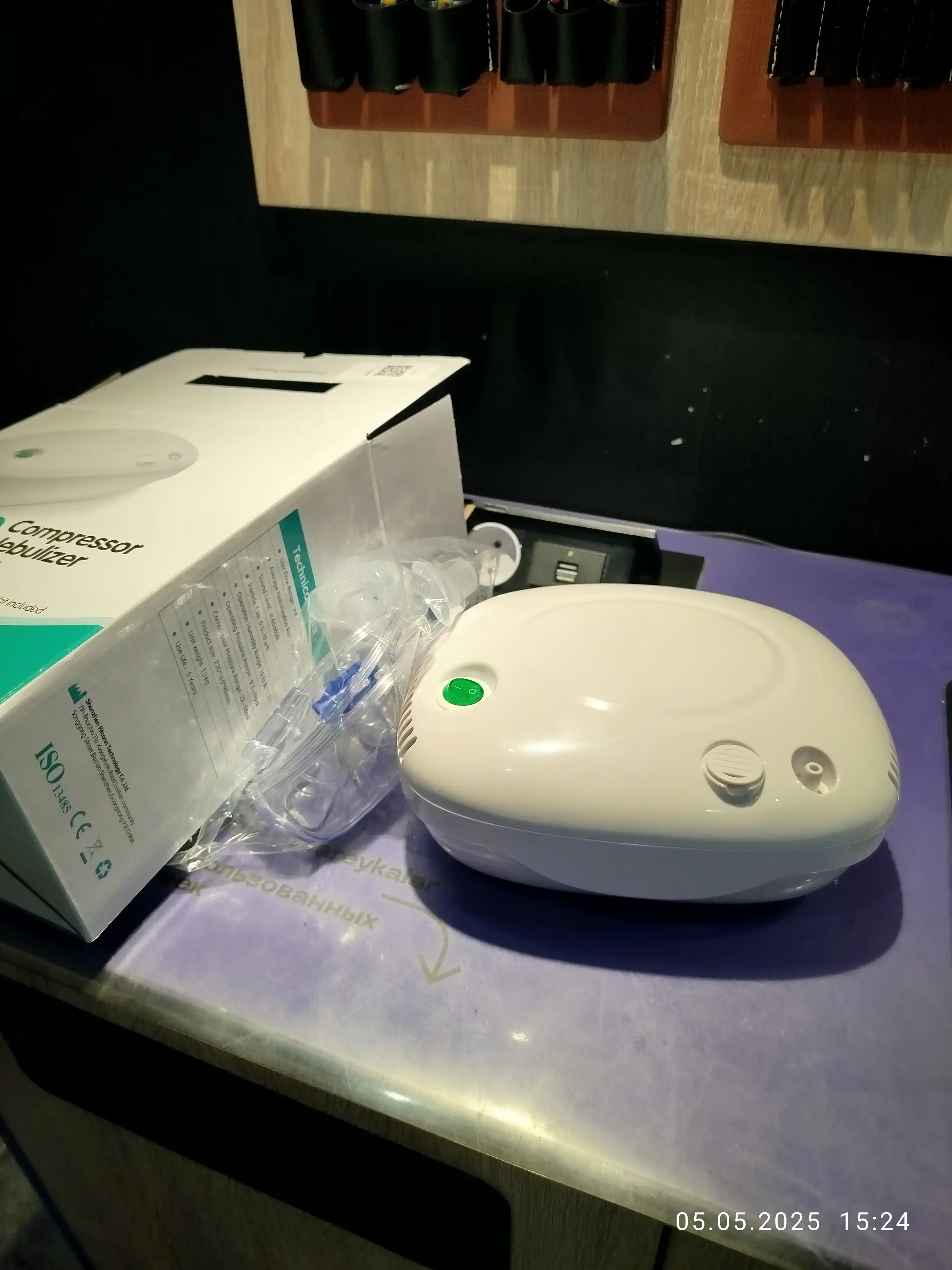 AXD-307 nebulayzeri — bolalar va kattalar uchun yuqori sifatli ingalyator