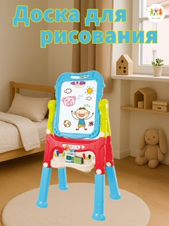 Голубой