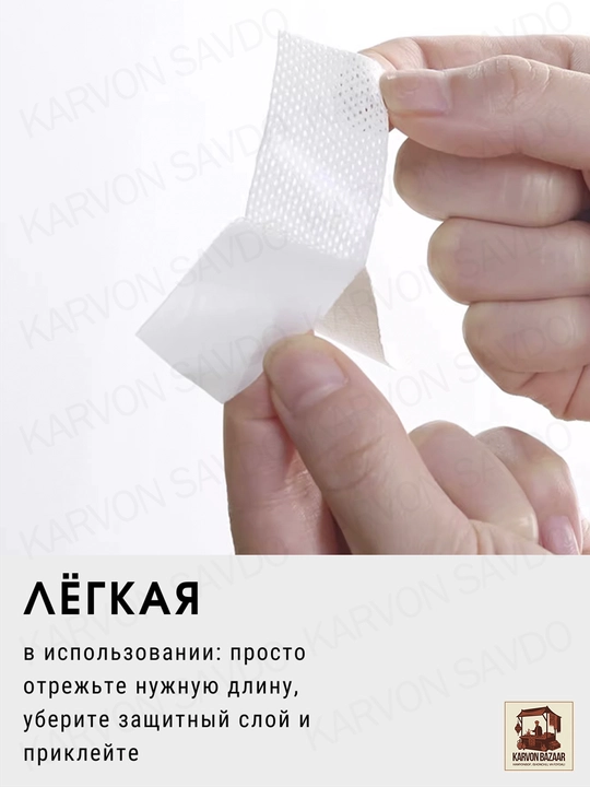 Наклейки для воротника и манжет – чистота и комфорт каждый день