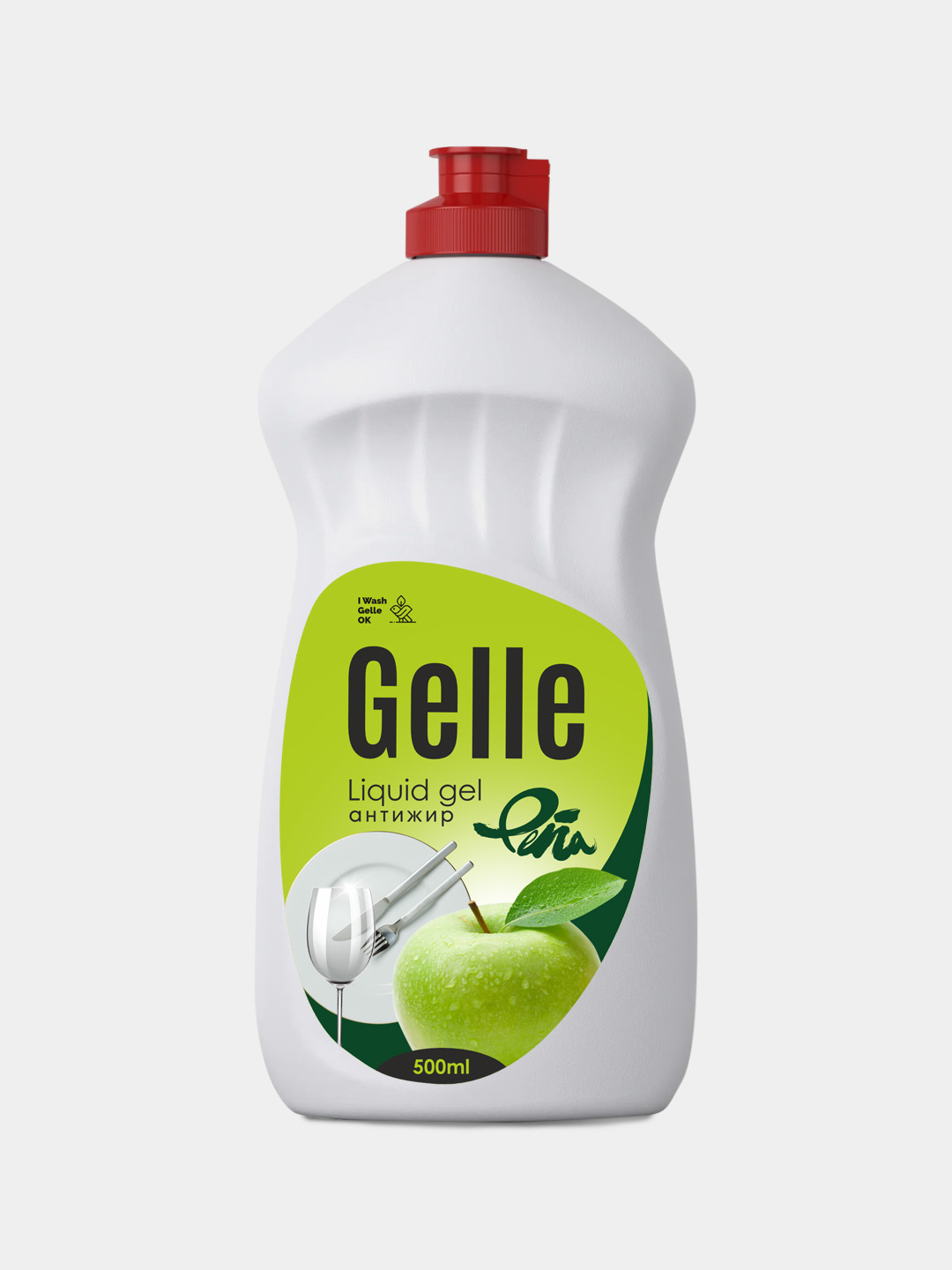 Idish yuvish geli GELLE, olma xushbo'yli, 500 ml - 