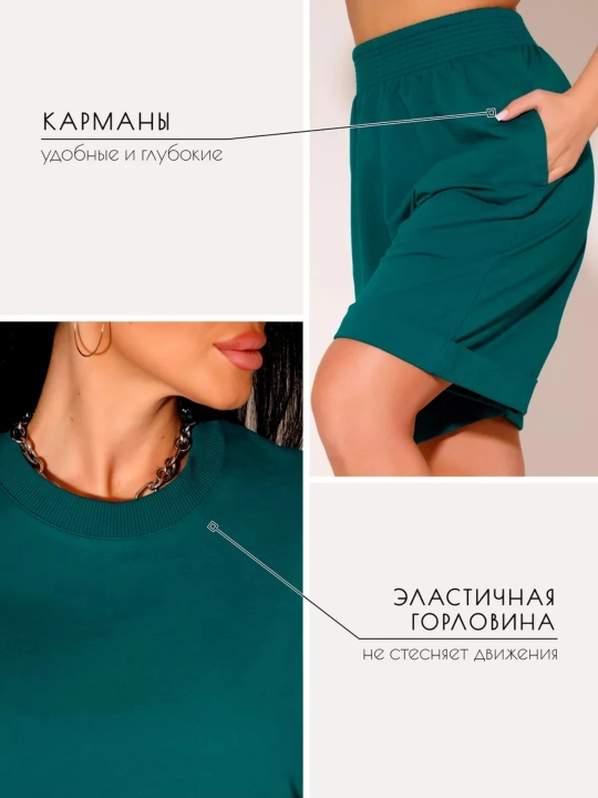 Ayollar uchun sport kostyumi RentexStyle, paxta