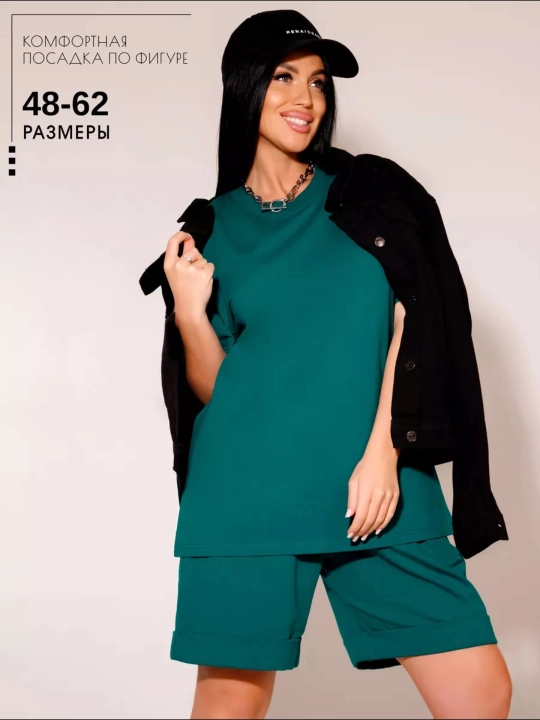 Ayollar uchun sport kostyumi RentexStyle, paxta