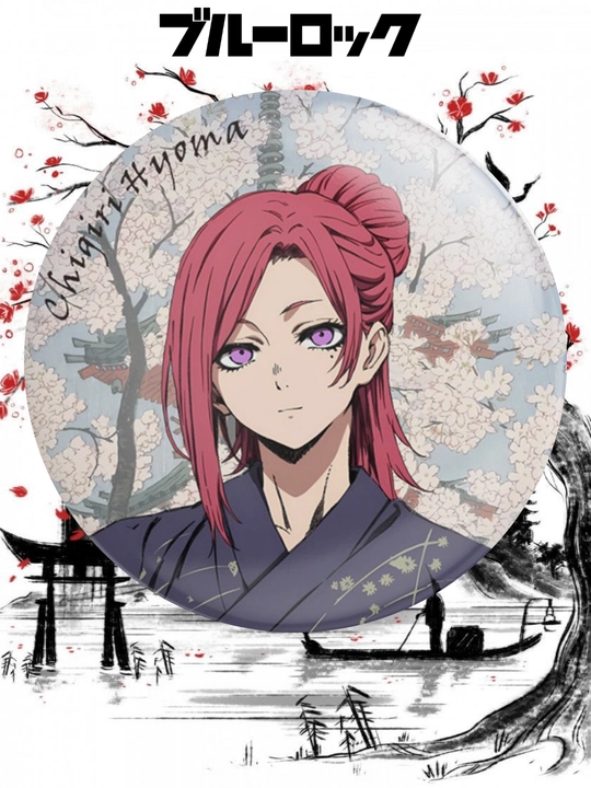 BlueLock yapon uslubidagi anime nishoni "Moviy qamoqxona" 58 mm - 