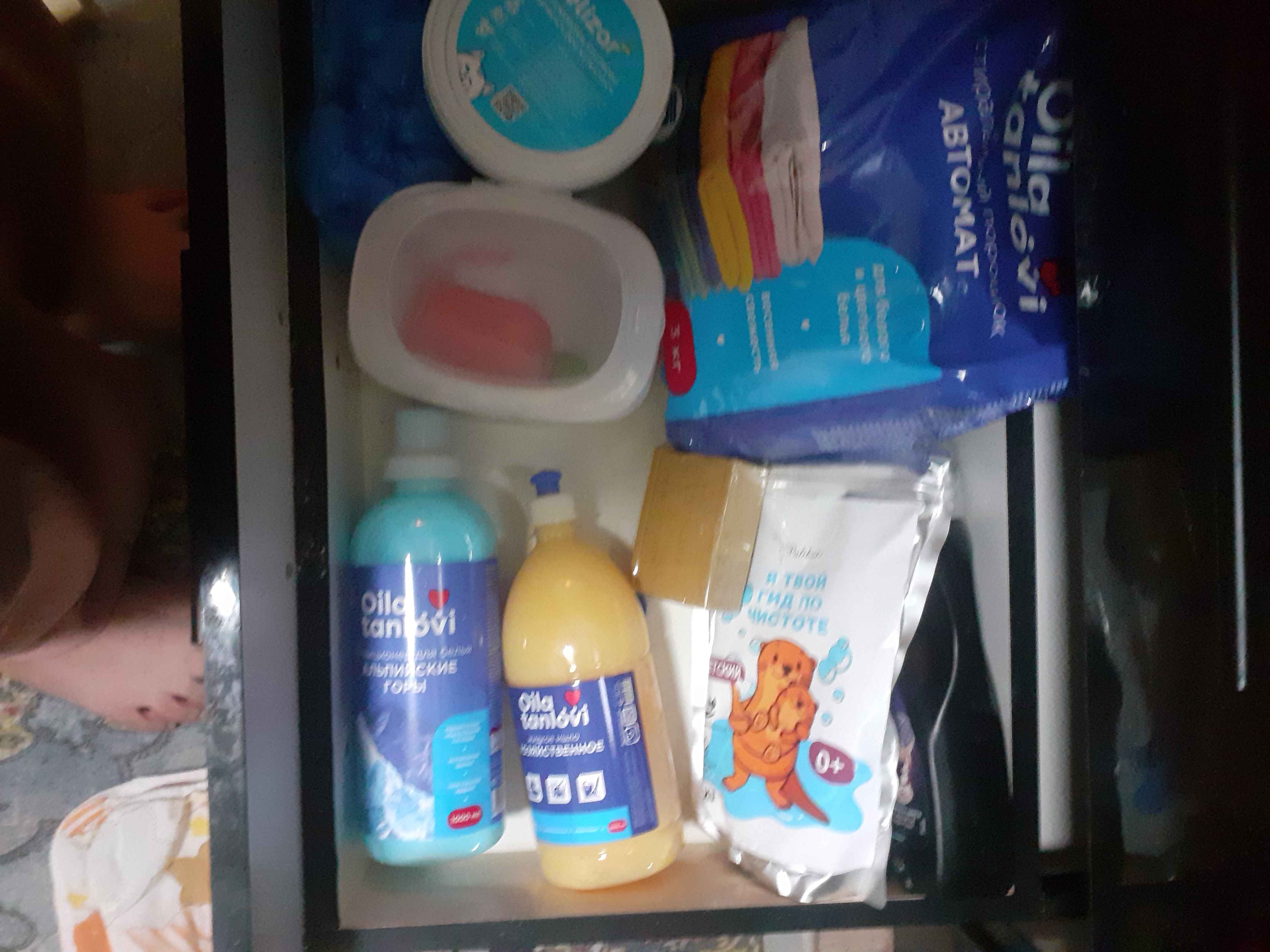 Keliningiz bilan jinsiy aloqani tomosha qiling