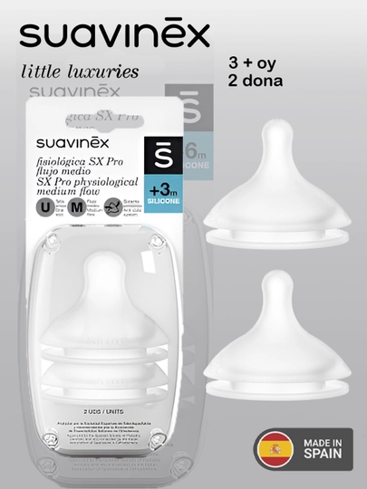 Соска сменная на бутылочку Suavinex SX Pro размер М, силиконовая, 3+ месяцев, 2 штуки — MAA-72212