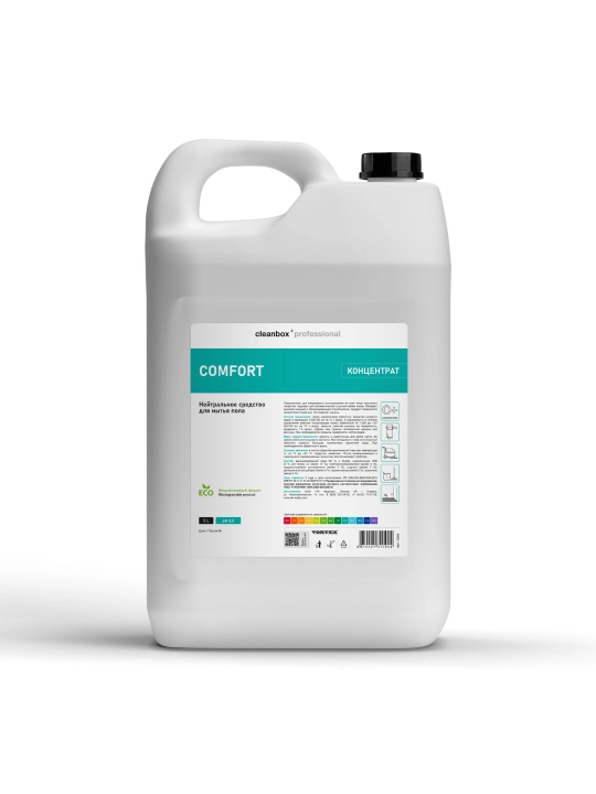 Чистящее средство для пола CleanBox Professional Comfort, 5 л