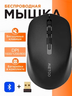 Qora