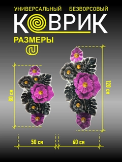 Бордовый