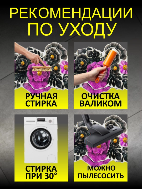 Коврики, для ванной, кухни, офиса, 120 * 60 см, 80 * 50 см
