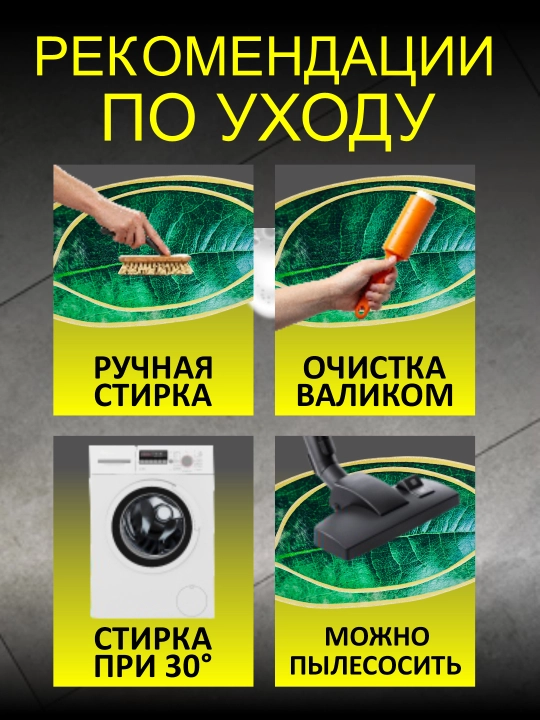 Коврики, для ванной, кухни, офиса, 120 * 60 см, 80 * 50 см