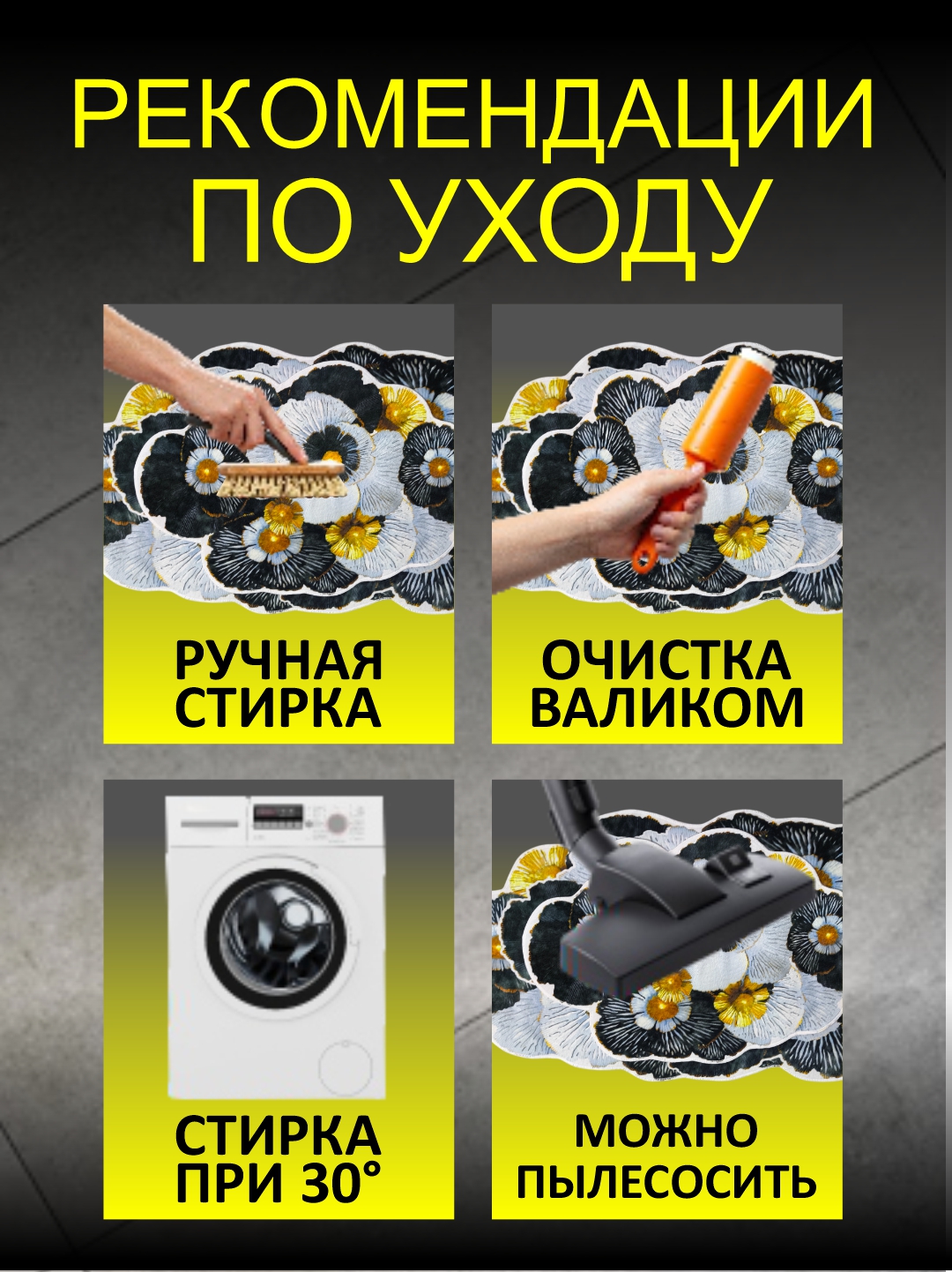 Коврики, для ванной, кухни, офиса, 120 * 60 см, 80 * 50 см