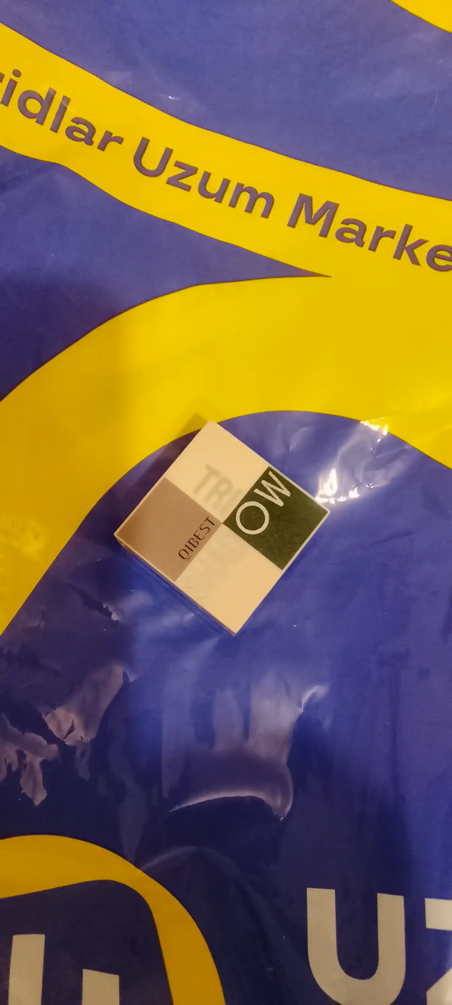 Палетка теней для век QiBest