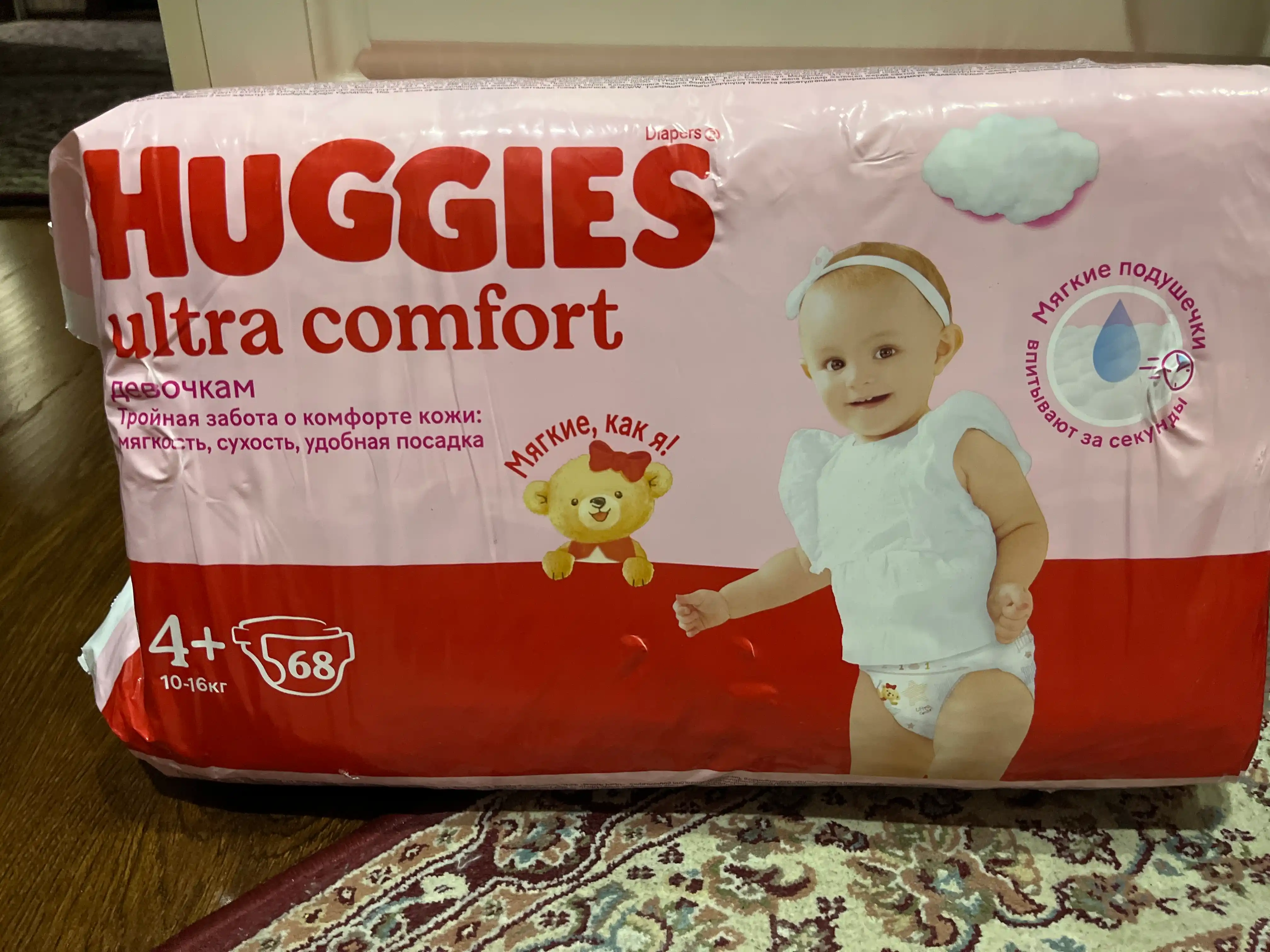 Tagliklar Huggies Ultra Comfort, qizlar uchun 10-16 kg, 4+ o‘lcham, 68 dona