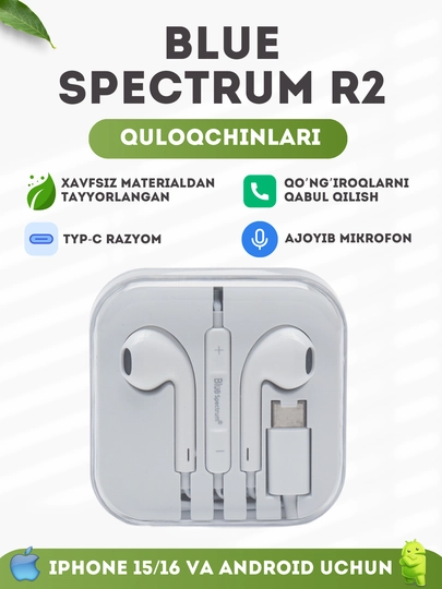 Telefonlarning barcha turlari uchun simli quloqchinlar, TPC orqali Blue Spectrum ACSESS