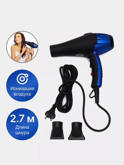 Soch uchun professional fen PH-8080, quritish va yotqizish uchun, ionizatsiya bilan