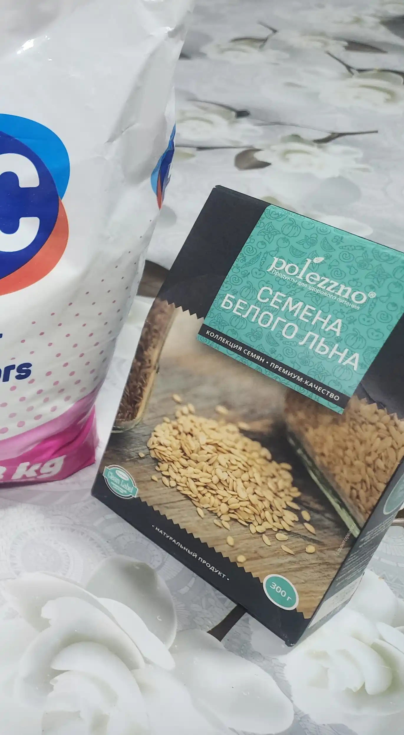 Оq zig'ir urug'lari "Polezzno", 300 gr