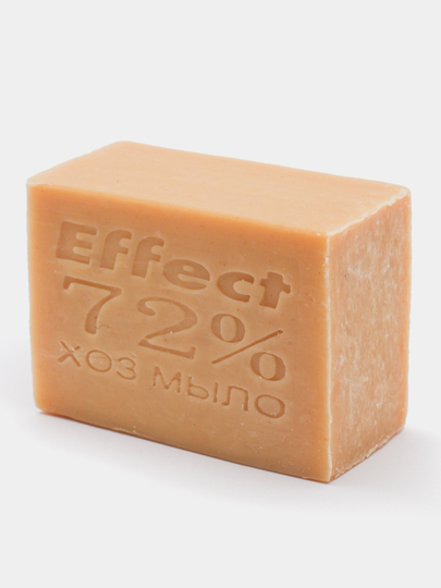 Хозяйственное мыло, 250 г. Mega Effect, 72% - 