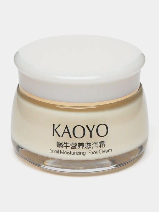 Oziqlantiruvchi va namlantiruvchii yuz kremi, shilliqurti ekstrakti Collagen