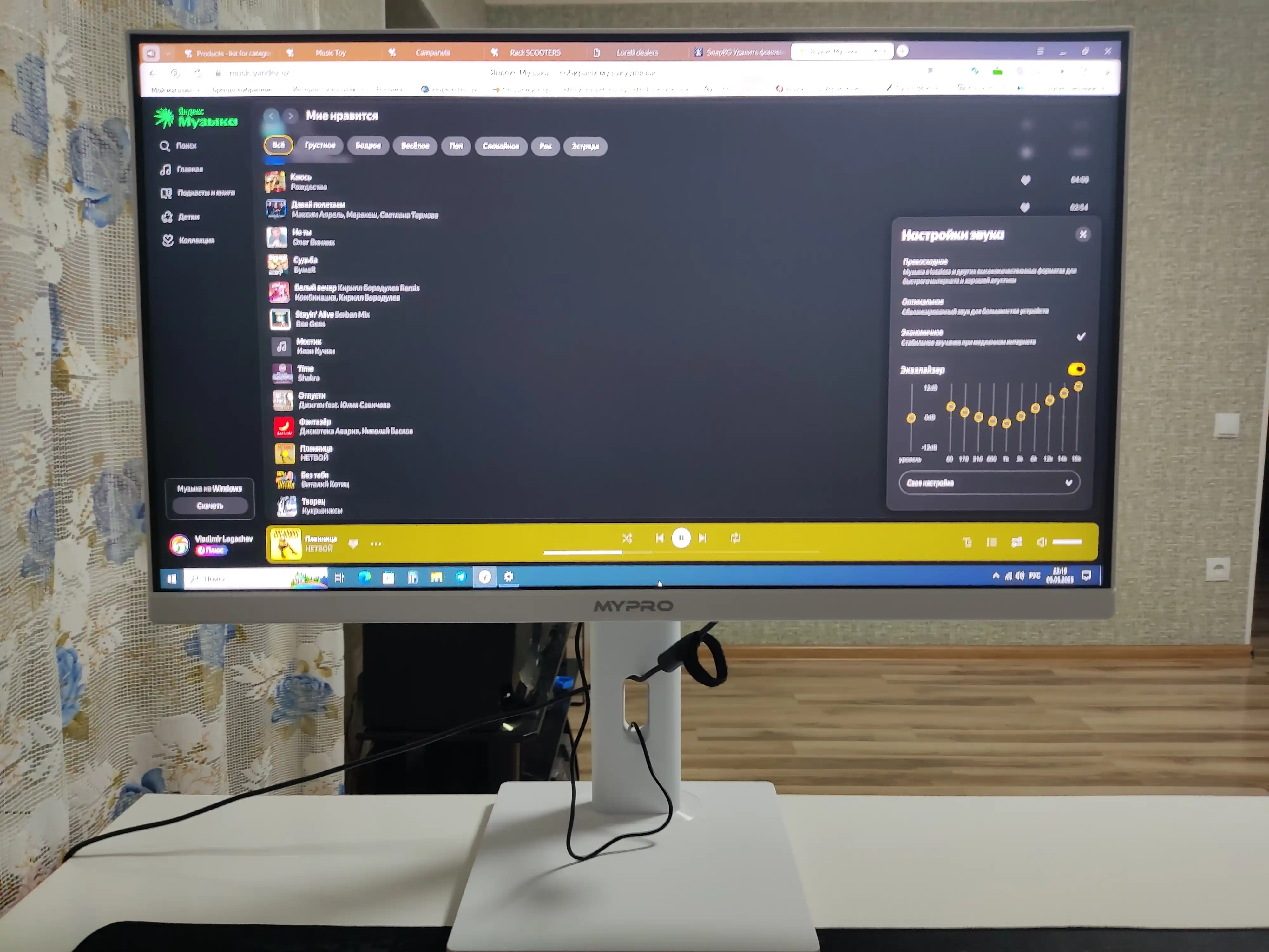 Monoblok AIO MYPRO ULTIMATE H610,FHD,IPS/i5 12400/DDR4 8GB/SSD 512/ klaviat va sichq bonus