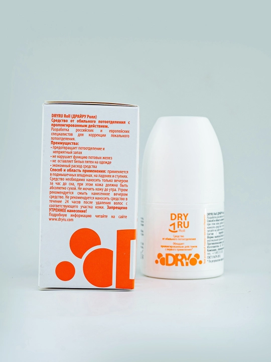 Антиперспирант - дезодорант ru roll on 50 ml, средство от гипергидроза, 50 ml