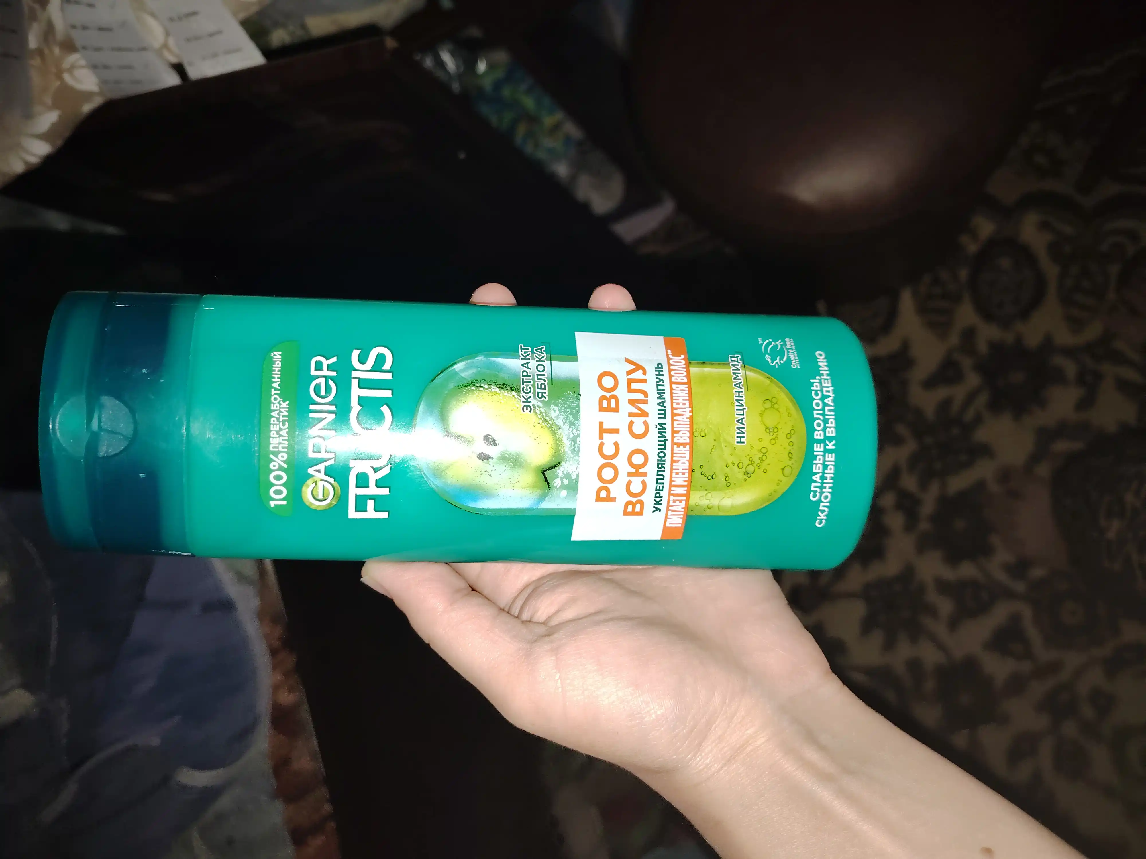 Shampun Garnier Fructis, yo'liq quvvat bilan o'sadi, zaiflashgan sochlar uchun, 400 ml