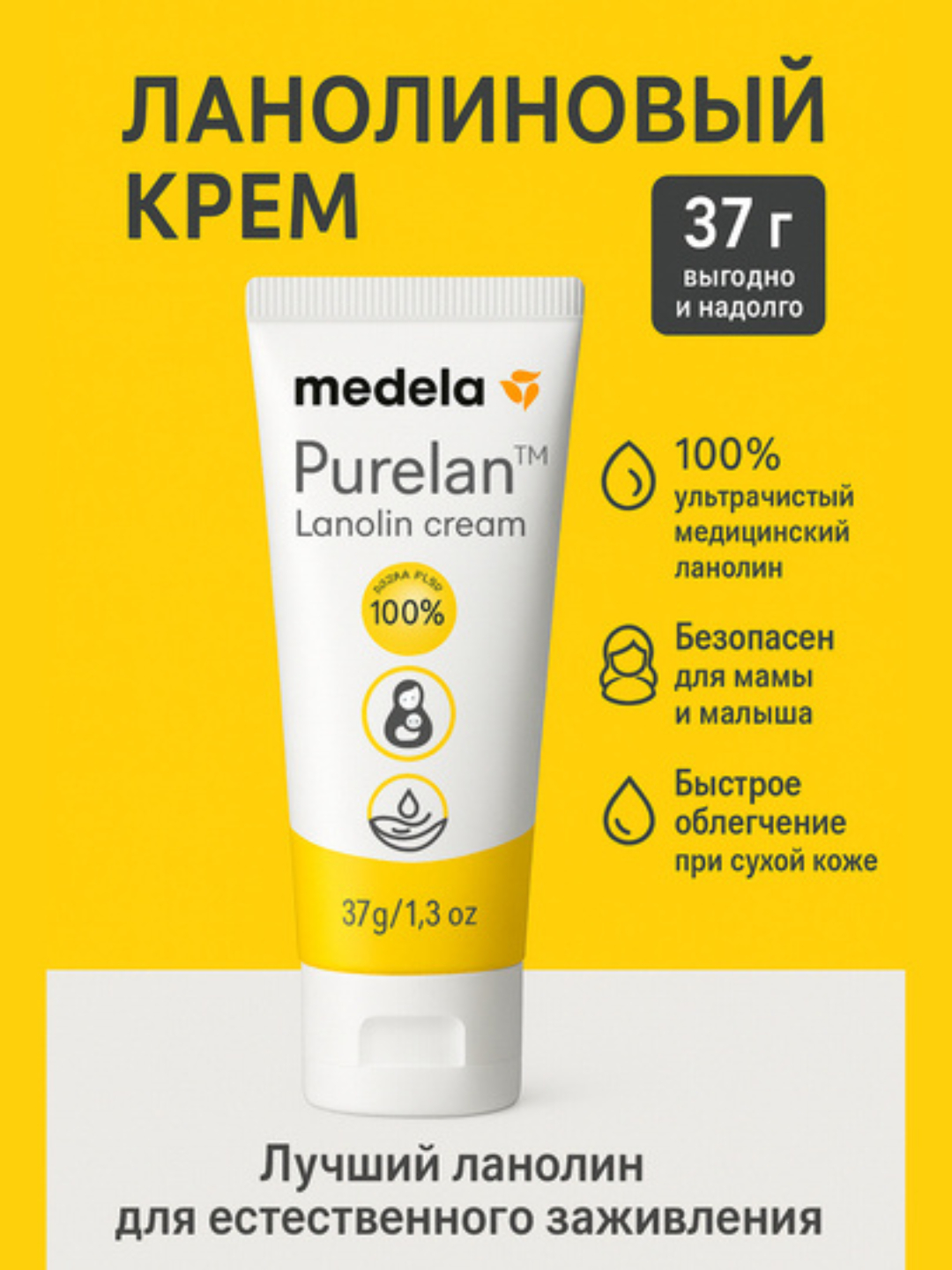 Naruto Tsunada bilan jinsiy aloqada boladi