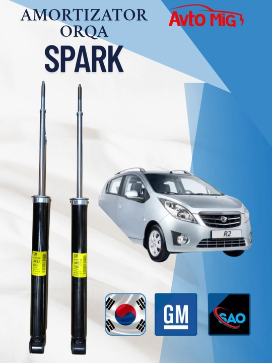 Задний амортизатор для Chevrolet Spark 1 пара - 