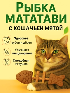 Тёмно-коричневый