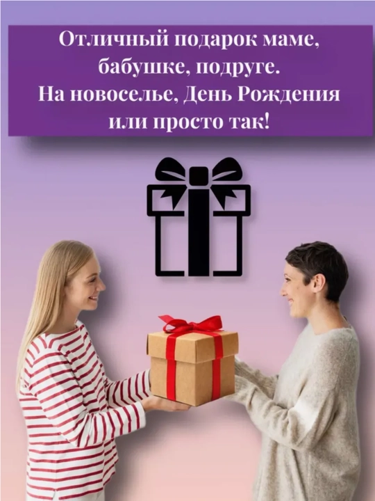 Soch dazmol CRONIER 3 tasi 1da, ployka, soch tekislagich, gofre, utijok