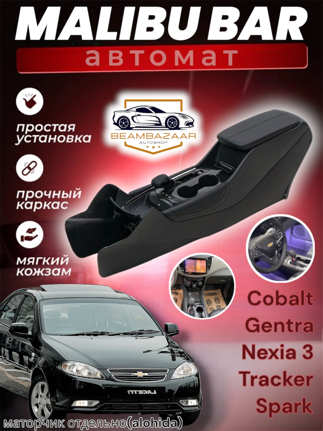 Сексуалдық туған күн