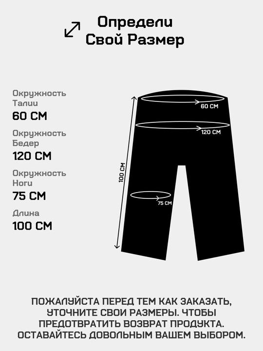 Katta o‘lchamli joggerlar, ayollar shimi, sport, bahor va yoz uchun, o‘lchami 46-50