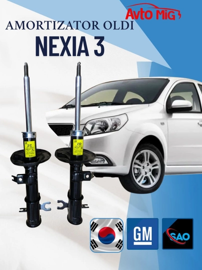 Амортизатор Nexia 3 Корея GM/SAO, 2 шт — AVTOMIG-N308267