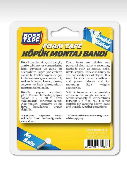 Двухсторонний скотч, 3 м, 2 метра, пенная основа, лента двусторонняя монтажная