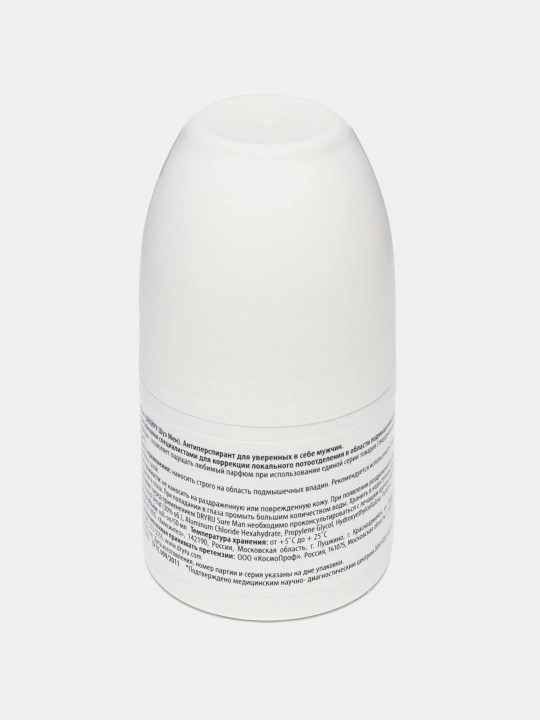 Rolikli dezodorant, ter va hiddan Dray Ekstra Forte, antiperspirant 30% Dry Extra 50