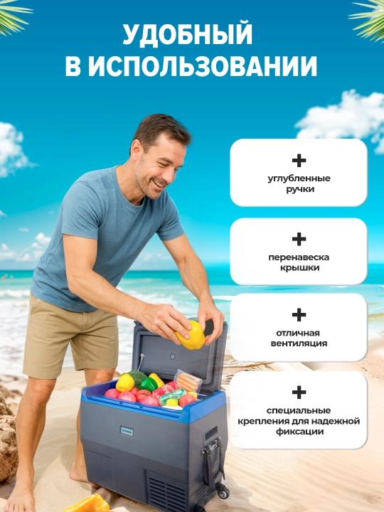 Мини-холодильник с морозильником HYUNDAI, для дома, офиса, путешествий, 20 л, 35 л, 45 л