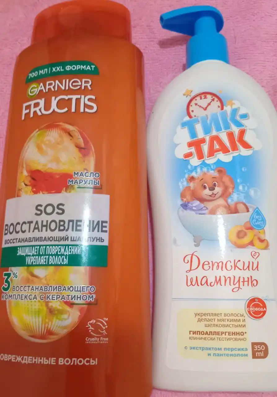 Garnier Шампунь для волос Fructis SOS Восстановление для поврежденных волос, 700 мл