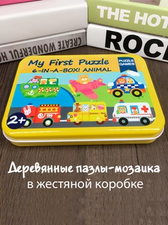 Лимонный