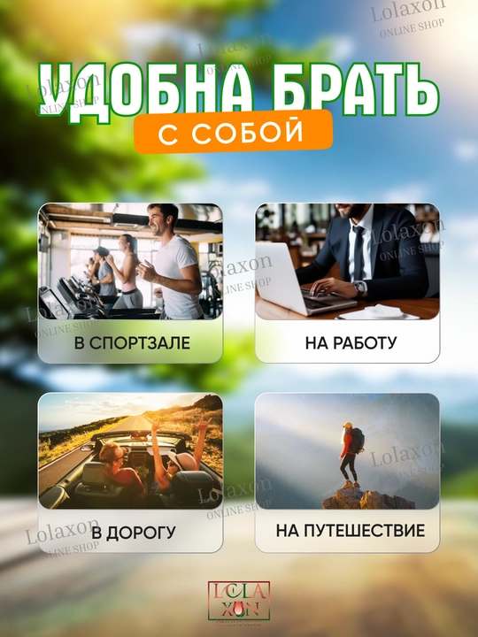 Таблетница для таблеток, 7 отделений